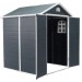 Сарай пластиковый Black Fox Modernist G 4,5м2 купить в Саратове