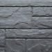 Фасадная панель FineBer, Камень Природный, Кварц купить в Саратове