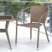 Комплект плетеной мебели AFINA из иск. ротанга T25B/Y137C-W56 Light Brown 2Pcs купить в Саратове