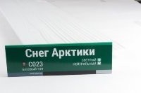 Сайдинг Мирко 7,5 под дерево С023 купить в Саратове