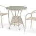 Комплект плетеной мебели AFINA из иск. ротанга T705ANT/Y137C-W85 Latte 2Pcs купить в Саратове