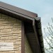 Фасадная панель Ю-пласт Стоун Хаус S-Lock Таганай речной купить в Саратове
