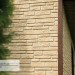 Фасадная панель Ю-пласт Стоун Хаус S-Lock Таганай речной купить в Саратове