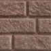 Сайдинг BRICKHOUSE коричневый купить в Саратове