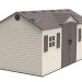 Сарай пластиковый LifeTime 15x8 DD купить в Саратове