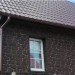 Фасадная панель Альта-Профиль, Бутовый Камень, Датский купить в Саратове