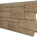 Фасадная панель VOX Sandstone (Сандстоун) светло коричневый купить в Саратове