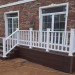 Перила ДПК GardenParkett Белый купить в Саратове
