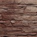 Фасадная панель FineBer, Скала, Желто-коричневый купить в Саратове