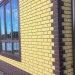 Фасадная панель Альта-Профиль, Кирпич Клинкерный, Желтый купить в Саратове