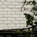 Фасадная панель Grand Line Сланец молочный купить в Саратове