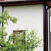 Фасадная панель Grand Line Сланец песочный купить в Саратове