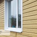 Сайдинг Ю-Пласт TIMBERBLOCK Кедр (Тимберблок), Кедр Янтарный купить в Саратове